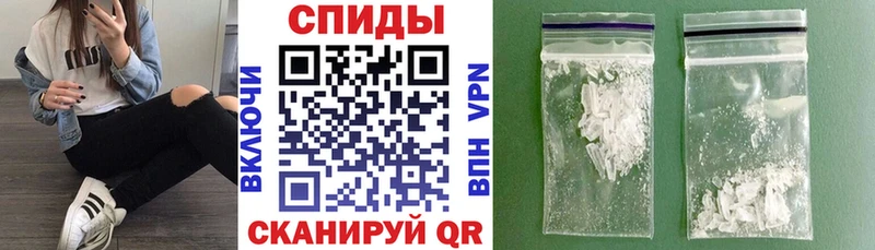 как найти закладки  Новоульяновск  ссылка на мегу вход  АМФ Premium 