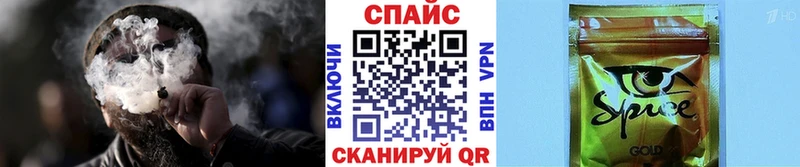 сколько стоит  Новоульяновск  БУТИРАТ 1.4BDO 