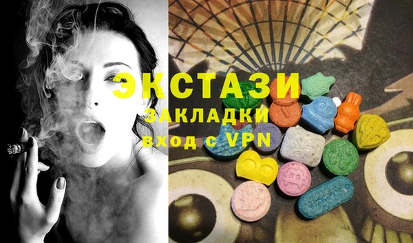 кокаин VHQ Алзамай