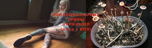 кокаин VHQ Алзамай