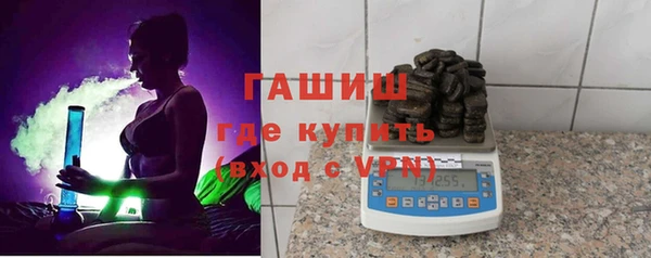 ALPHA-PVP Алексин