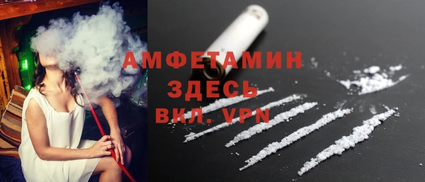 кокаин VHQ Алзамай