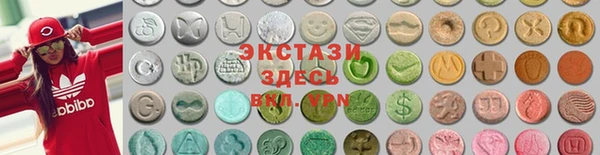 кокаин VHQ Алзамай
