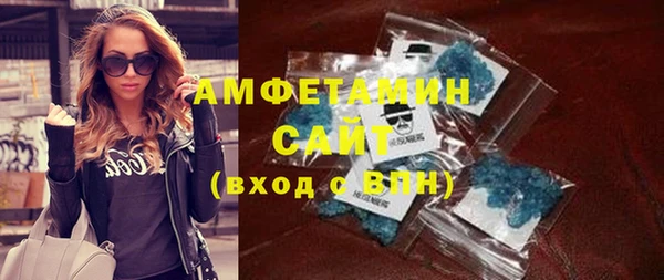 кокаин VHQ Алзамай