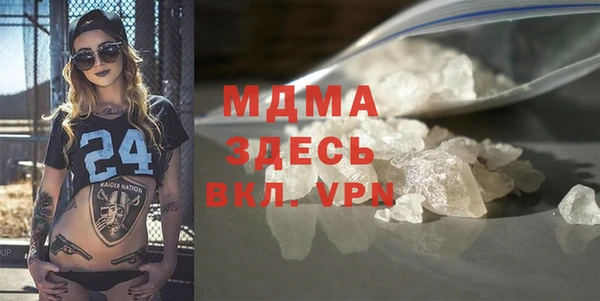 кокаин VHQ Алзамай