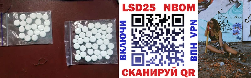цена   Новоульяновск  ЛСД экстази ecstasy 