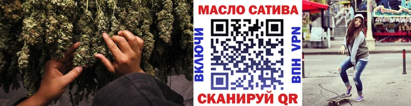 KRAKEN как войти  Новоульяновск  ТГК жижа 