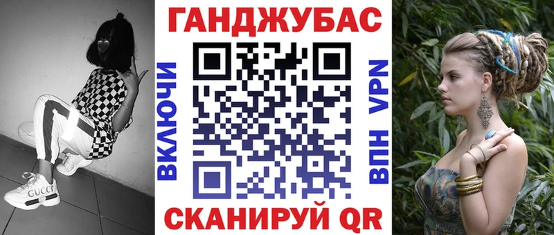 сколько стоит  Новоульяновск  Канабис сатива 